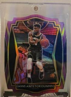 Giannis Antetokounmpo