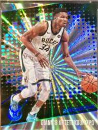 Giannis Antetokounmpo