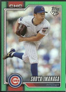 Shota Imanaga
