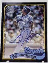 Bo Jackson