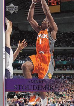 Amare Stoudemire #51 Basketball Cards 2007 Upper Deck