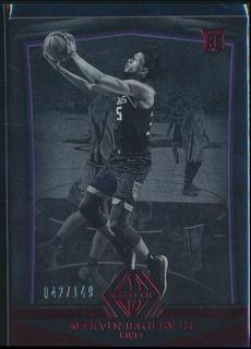 Marvin Bagley III