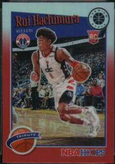 Rui Hachimura