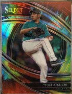 Yusei Kikuchi