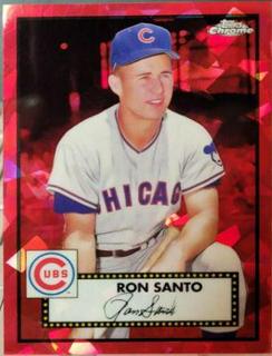 Ron Santo