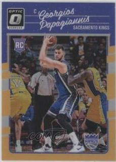 Georgios Papagiannis