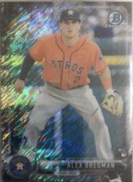 Alex Bregman