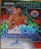 Rui Hachimura