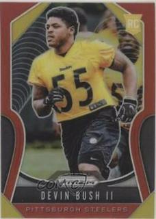 Devin Bush II