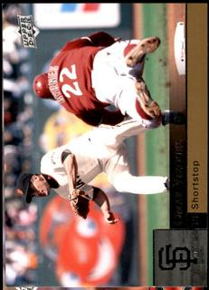 Omar Vizquel