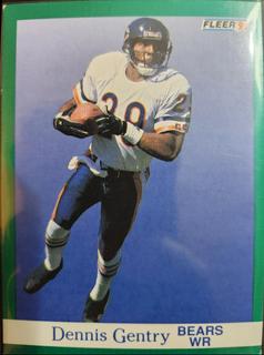 Dennis Gentry