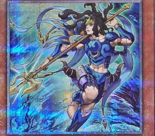 Neptabyss, the Atlantean Prince QCAC-JP081 YuGiOh Japanese Quarter Century Art Collection
