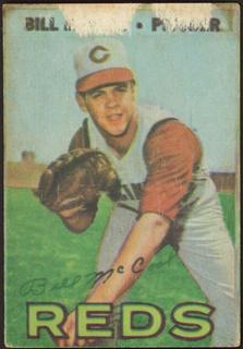 Bill McCool