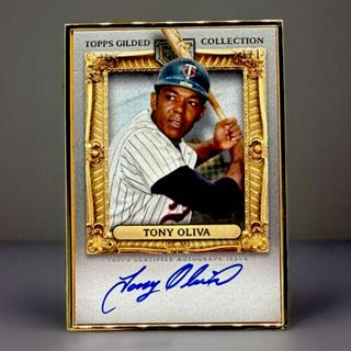 Tony Oliva