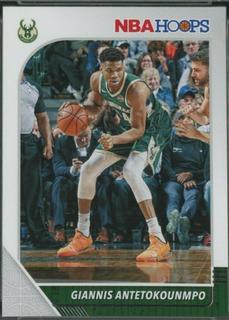 Giannis Antetokounmpo
