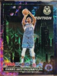 Giannis Antetokounmpo [Premium Nebula Prizm] #19