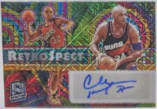 Charles Barkley