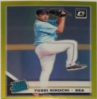 Yusei Kikuchi