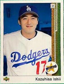 Kazuhisa Ishii