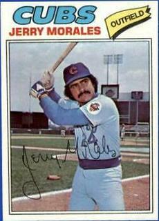 Jerry Morales