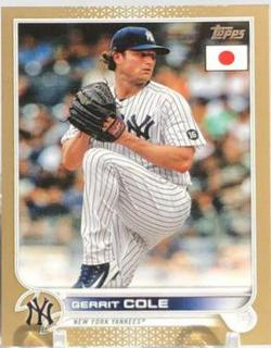 Gerrit Cole