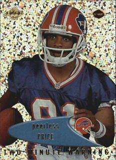 Peerless Price