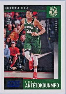 Giannis Antetokounmpo