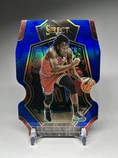 Ayo Dosunmu