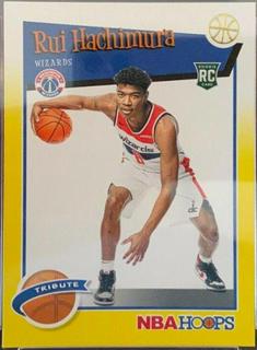 Rui Hachimura