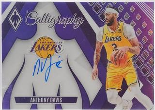 Anthony Davis