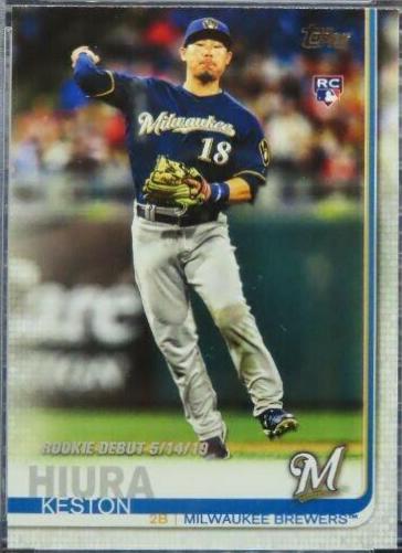 Keston Hiura #US52 Baseball Cards 2019 Topps Update