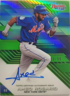 Amed Rosario