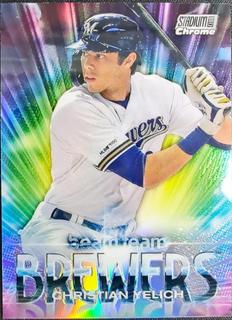 Christian Yelich