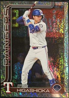 Kyle Higashioka