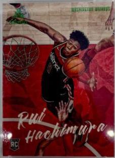 Rui Hachimura