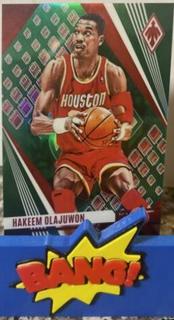 Hakeem Olajuwon