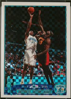 Jamaal Magloire