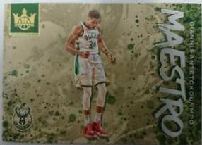 Giannis Antetokounmpo #4 Basketball Cards 2019 Panini Court Kings Maestros