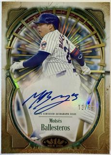 Moises Ballesteros