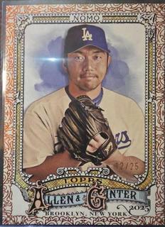 Hideo Nomo