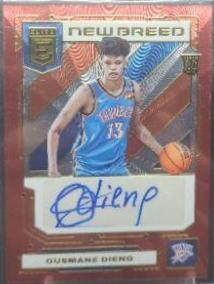 Ousmane Dieng