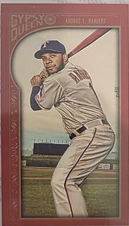 Elvis Andrus