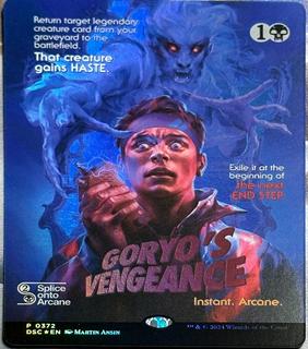 Goryo's Vengeance