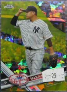 Masahiro Tanaka