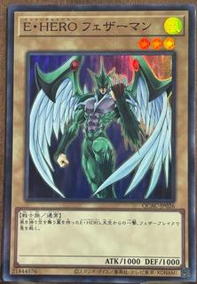 Elemental HERO Avian QCAC-JP026