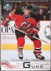 Stanislav Gron #197 Hockey Cards 2001 Upper Deck