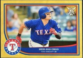 Shin-Soo Choo