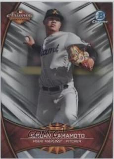 Jordan Yamamoto