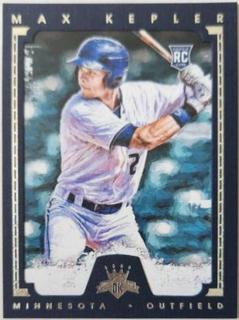 Max Kepler