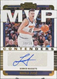 Nikola Jokic